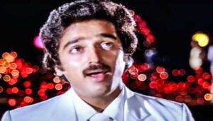 Neela Vaana Odayil.. 80's Tamil Song, Kamal Hits